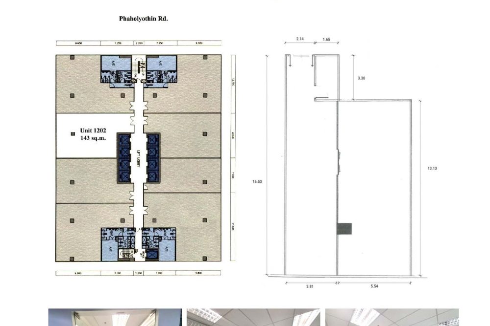 143 sq.m. (Unit 1202)