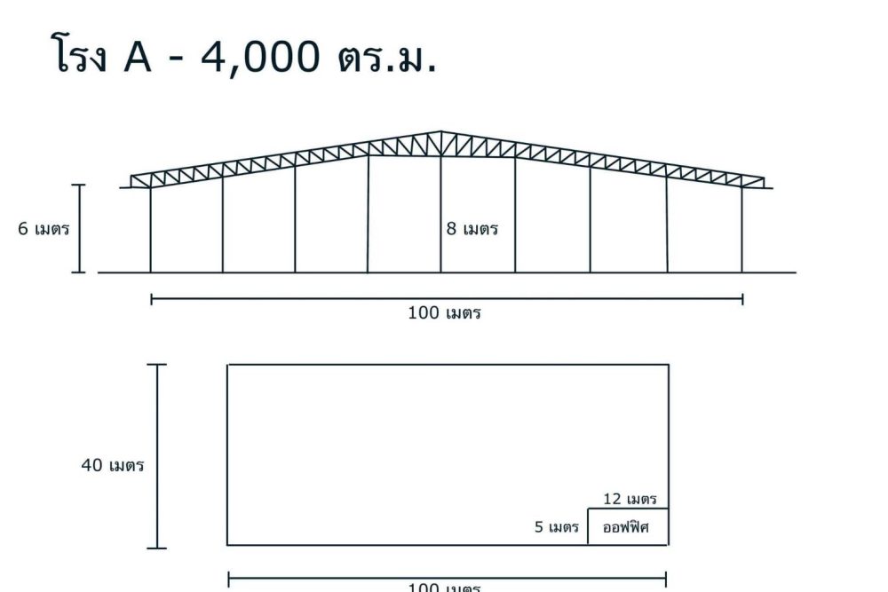 289538