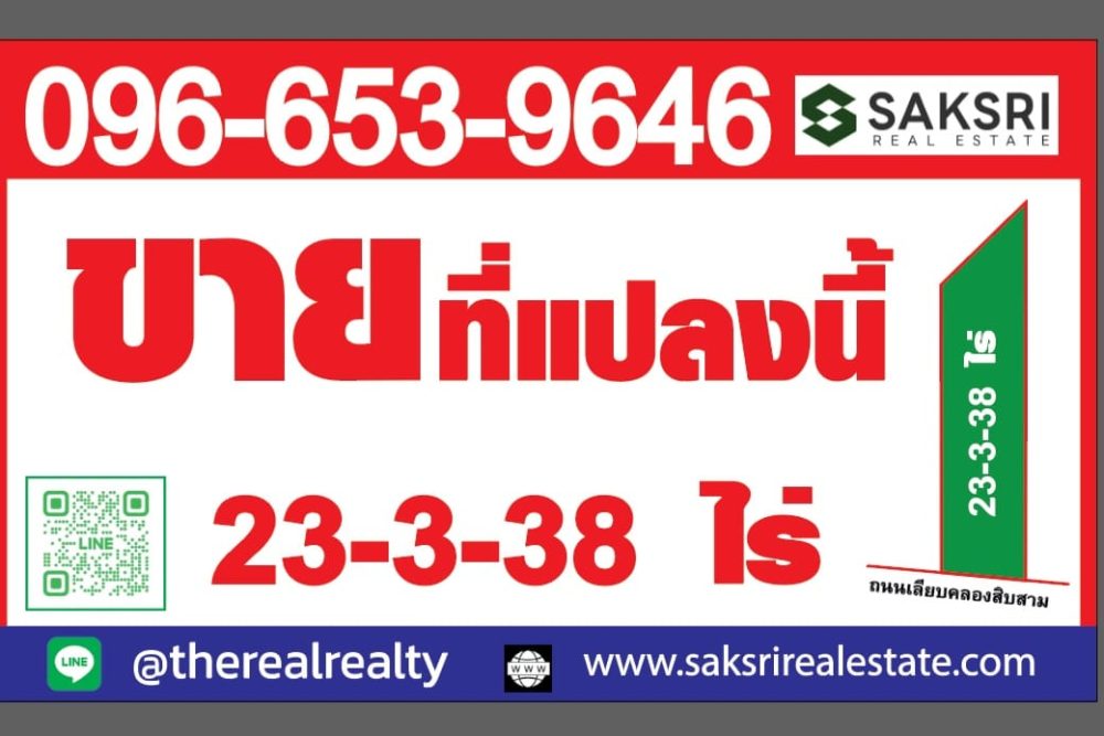 419665439_905282678268742_1004861171252590420_n